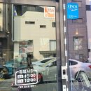 다와양꼬치고덕점 네이버블로그
