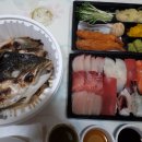 니와스시참치 이미지