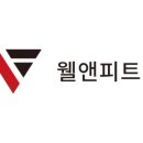 서울사우나앤휘트니스 이미지