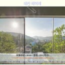 박물관카서비스 | 핫야이여행의 재발견 네카 레이체 호텔추천 솔직후기
