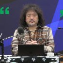 중앙축산사료주식회사 이미지