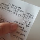오창북부점 기아오토큐 네이버블로그