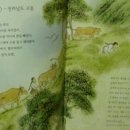 동화석유 이미지