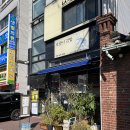 호랑이김밥 이미지