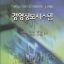 하나정보시스템 이미지