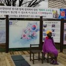 평화의소녀상 이미지