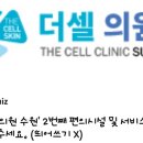 준 이비인후과의원 이미지