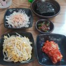 황금명태본가 이미지