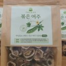 야곱농장 이미지