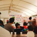 유가농장 이미지