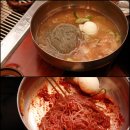 두부촌맷돌할매숨두부 | [서울맛집/자양동/ 원조 두부촌 ]맷돌할매 숨두부 먹으러 가보자 .