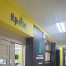 서울불암초등학교 이미지