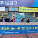 성북시각장애인경로당 이미지