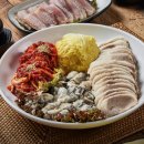 돼지의전성시대 | 놀면 뭐하니 양상국 편에 나온 그 보쌈집, 가브리살이 뭐길래? 만배아리랑보쌈 본점 화곡