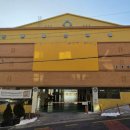 성남동중학교 이미지