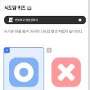 닥터25 이미지