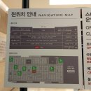 플로우이비인후과의원 이미지