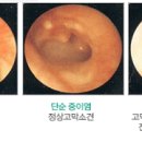 진주메디칼 이미지