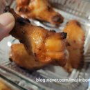 티엠티피자울산북구