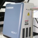 서울윤활유 이미지