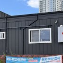 새벽바다 | 울산 매곡 점심특선 물회정식 내돈내산후기 새벽바다