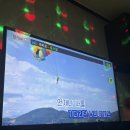 콩콩동전노래연습장 이미지