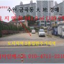 수원-0901 이미지