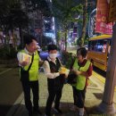 이종술 | 2023.08.15 얼음물.소책자 나눔행사 - 울산 삼산