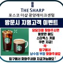 하우스투어공인중개사사무소 네이버블로그