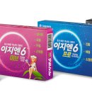 이지엔 이미지
