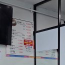 청하감자탕 - 안동시 태사길 138 | 안동 점심 청하감자탕 뼈다귀해장국 주차 가격 포장 내돈내산