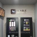 비에이블 스터디카페 중랑구청센터 이미지