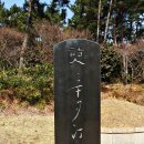 신석정 고택 이미지