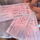 뮤지컬 | 강동아트센터 프린세스 캐치 티니핑 뮤지컬 후기｜좌석 시야·공연 시간·아이 반응 총정리