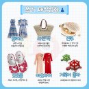 동양마트 | 푸꾸옥 기념품 진주농장 박물관 볼거리 노쇼핑