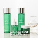 아로마 뷰티 스킨 네이버블로그
