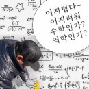 행정타운로 이미지