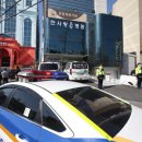 대구요양병원 이미지