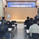 정서건설