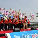 영덕군청 경북신문