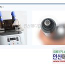 (주)티엠메디칼 이미지