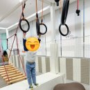 어린이 놀이터 | 아이와 함께 다녀온 양평 어린이건강놀이터 후기 🎠🌳