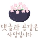 천곡문화센터 이미지