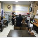 장가함흥냉면 이미지