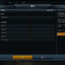 부흥슈퍼 이미지