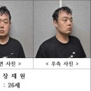 장재원 카카오 검색결과
