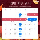 스무살봄의원