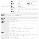 세무법인에이앤티 네이버블로그