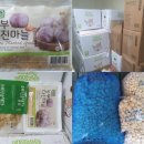 청솔푸드 - 창원시 의창구 | 청솔푸드
