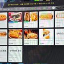 하이 PC 2호점 이미지